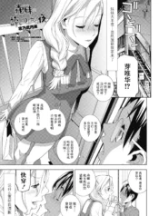 84b75f219e032daade34e369e7f8208e