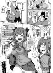 84bafdd430073f1a31af538c2a358f45