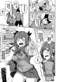 84bafdd430073f1a31af538c2a358f45