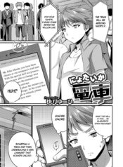 84d33bb1e13d0c311e2ab6d102ad4aea