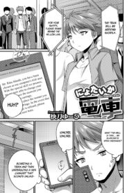 84d33bb1e13d0c311e2ab6d102ad4aea