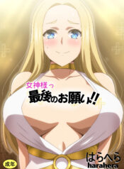 84d79059c478a4088a34c6376224dfef