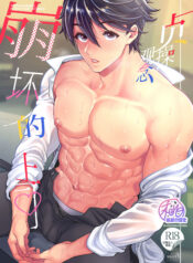 84e352776babf58b21b1330afc66831a