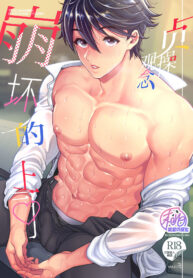 84e352776babf58b21b1330afc66831a