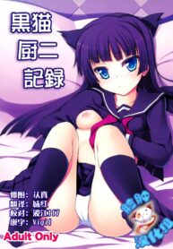 84e419cbfb2696f2b8e1682606295359