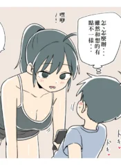 84f21d8d4d929114531ad994dae1cc95