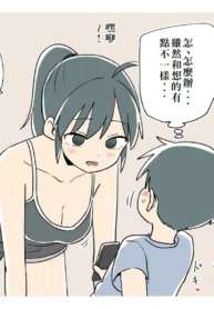 84f21d8d4d929114531ad994dae1cc95