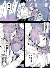 84f487609a0c387ce1ecff9311c965f1