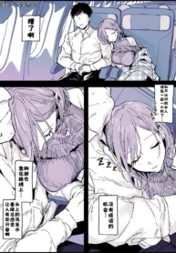 84f487609a0c387ce1ecff9311c965f1