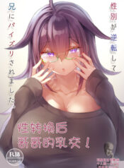 84f863a9d9e16b98b2e000a0cad570d4