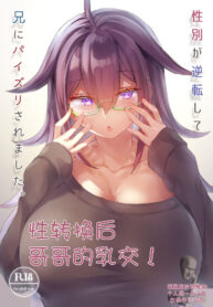 84f863a9d9e16b98b2e000a0cad570d4