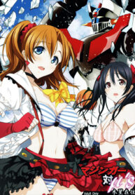 8502277d2e393d97c037f16f77d2e92e