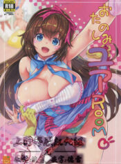 8510bed08ba8e2ad3108f3604b193e75