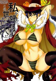 8512d64373658454a79ec4201c31b510