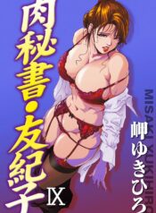 851827db0a2890abb544c17ec5860ecb