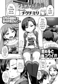 851f4bb989da69736529d085d54de0ea