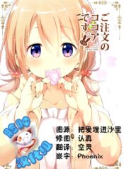 851fc19828e4df9855aeb6ccd7b46bb1