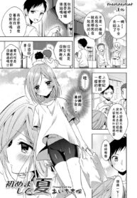 852de158d2f95089254f3bdd82f32840