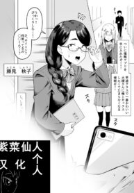 8534188ee0be66c36d764e9627e023fd