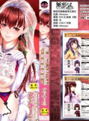 85395146c7a3b59cdf716e73f2e87a77