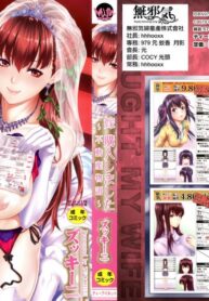 85395146c7a3b59cdf716e73f2e87a77