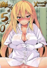 8542fd12be4e5882e7d4343ddc414938