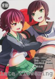 85510617860e031916e54c1f34971b8e