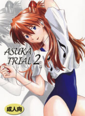 85599e012a6516e77b494cdd476750d6