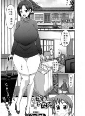 855b34988d870495535f6d521b9a0c7c