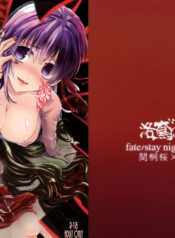 855ee8c0609dee1f4dd354ec2d67fb9a