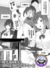 8563b6ffc2a6957c6ab8b098fbf1b771