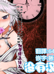 85679d7b7594e97cc018c2eb71e848eb