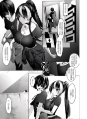 857ff263589f0957d5c6d671e49b7b50