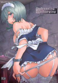 8583630cc6cd5ea3142a02ff6cfd1690