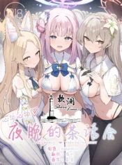 85952eedb4598e0f6a551e8bd107a17f