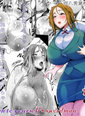 859af05e9d6f322829087b270ab905d6