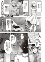 859b08d7bad7d7da87d13a5c25c72108