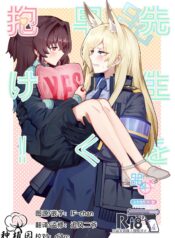 859d3f5510c15b592827cc36b0daedf5