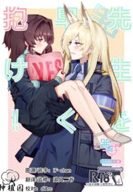 859d3f5510c15b592827cc36b0daedf5