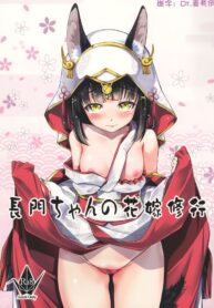 85a382e2d9c9b63a7de4b92fda7ae6a4