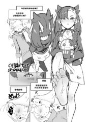 85aea4993ed3caf90e82cb0cd163217f