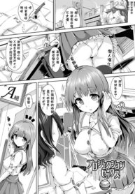 85b19ca6fd582ca36e68ff13b534f6c1