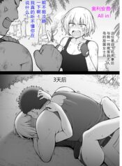 85b300610d0fe859bb4d3d19687603d2