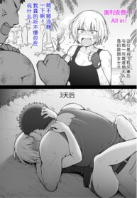 85b300610d0fe859bb4d3d19687603d2