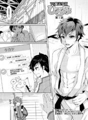 85b61164364aa2b0d988ed2da3cffb5f