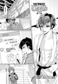 85b61164364aa2b0d988ed2da3cffb5f