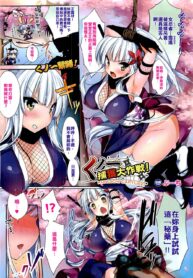 85bcd758c9a82b832288f8b0437227a2