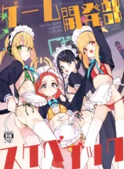 85d061da8ff2db1a34ef6e9e2df4505a