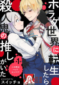 85d182403909c6dbea431a56ebdfcfe9