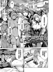 85d20af3cb077d8f42fbebfe4f666bbc